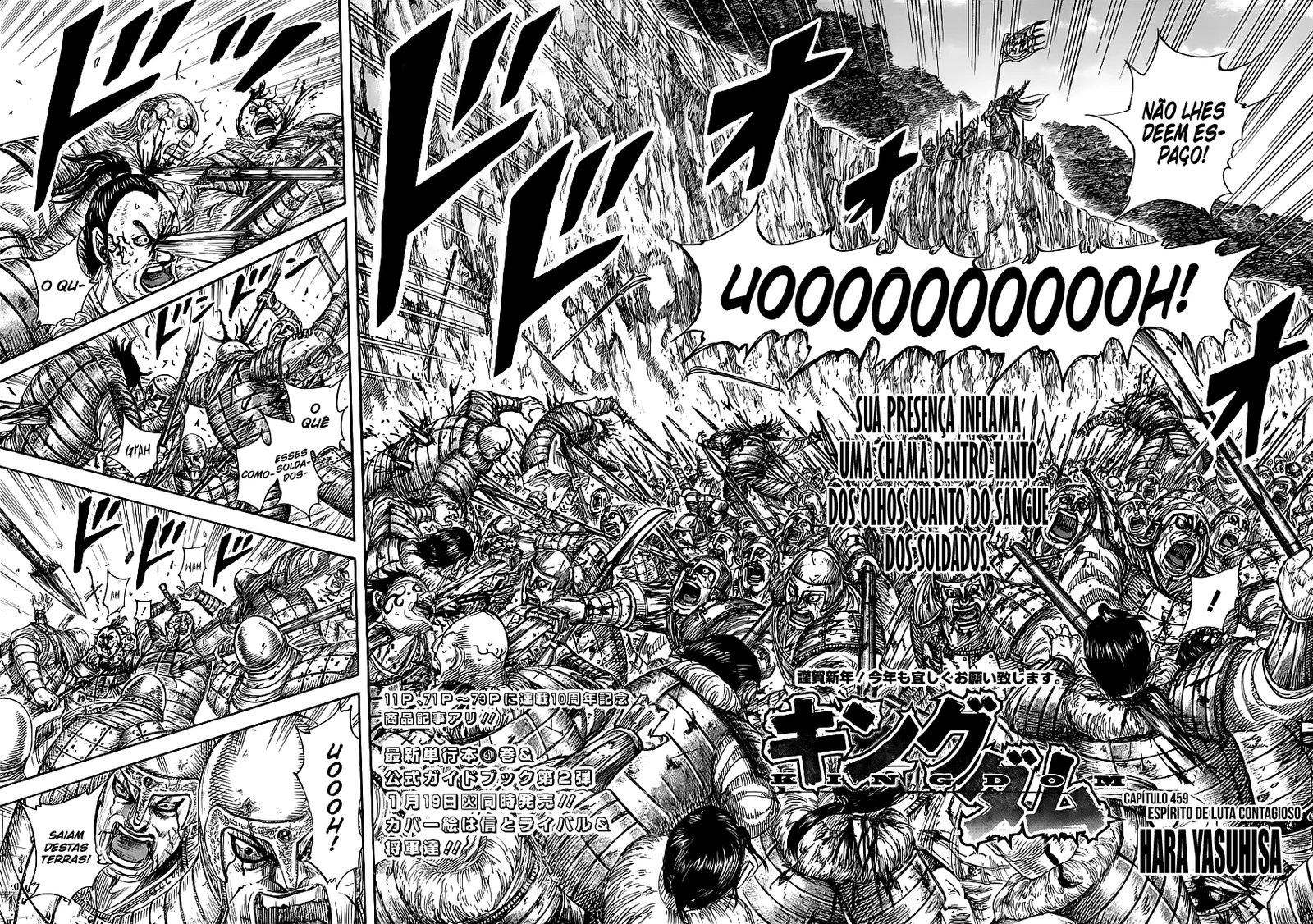Read Kingdom pt Manga Online