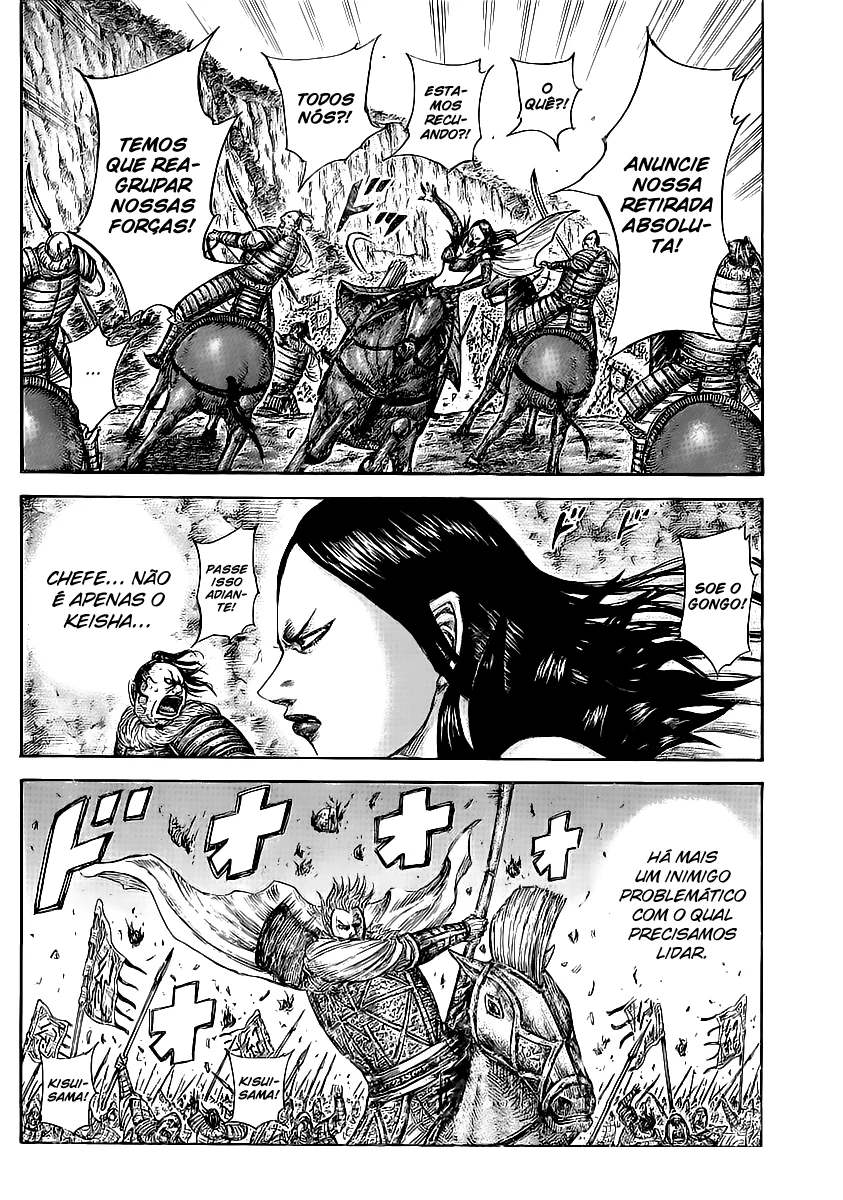 Read Kingdom pt Manga Online