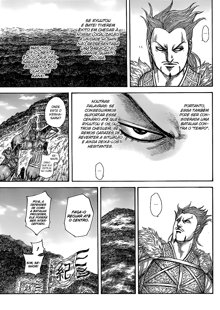 Read Kingdom pt Manga Online