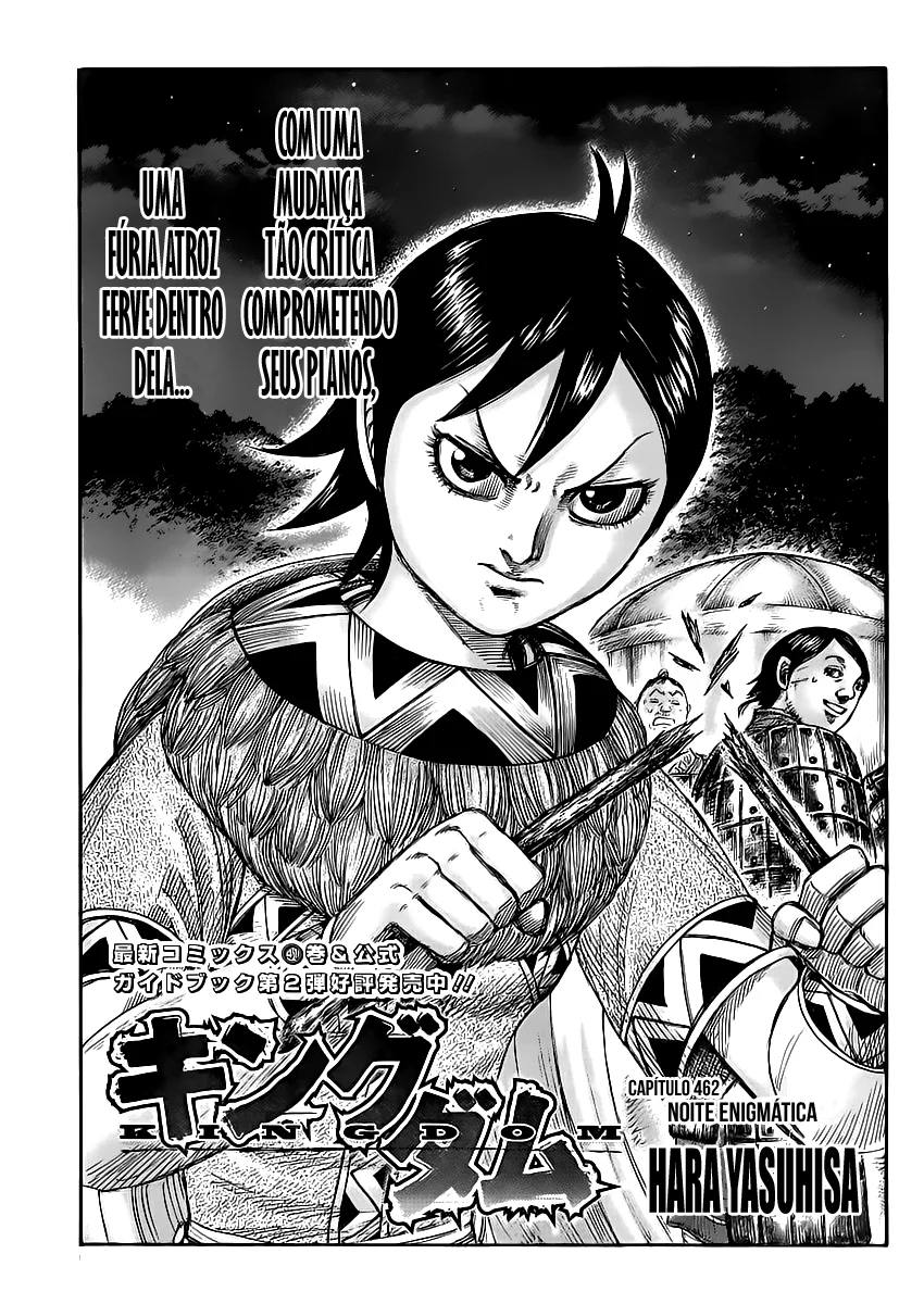 Read Kingdom pt Manga Online