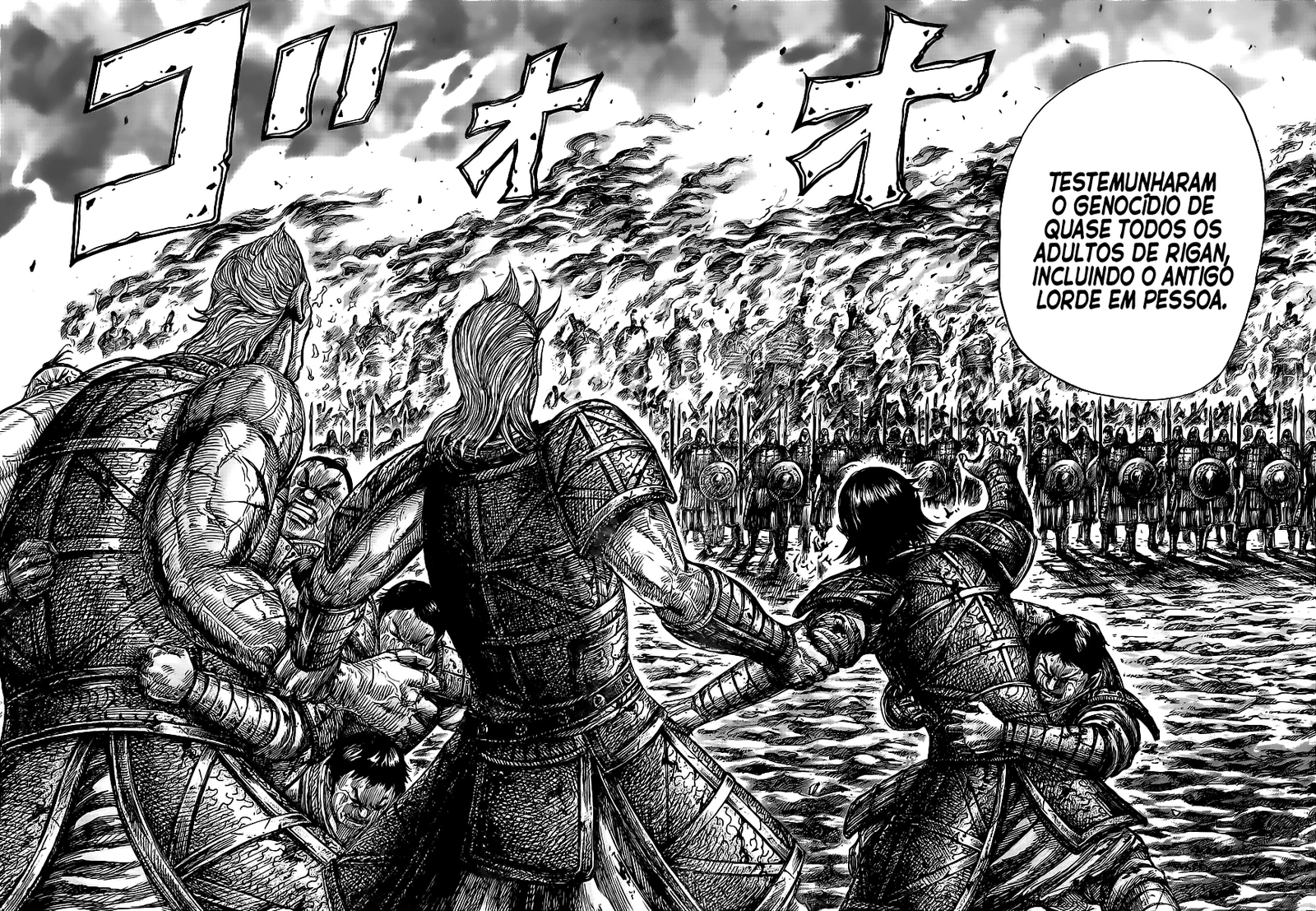 Read Kingdom pt Manga Online