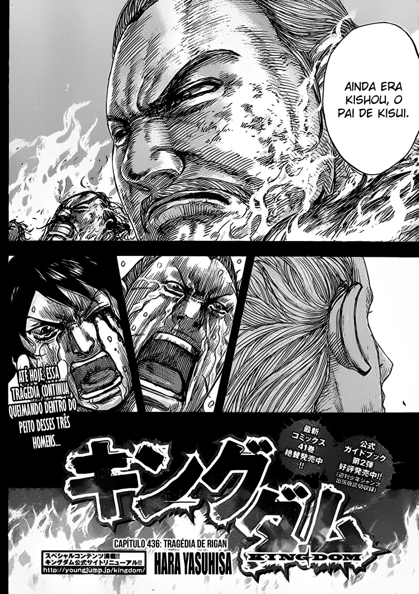 Read Kingdom pt Manga Online
