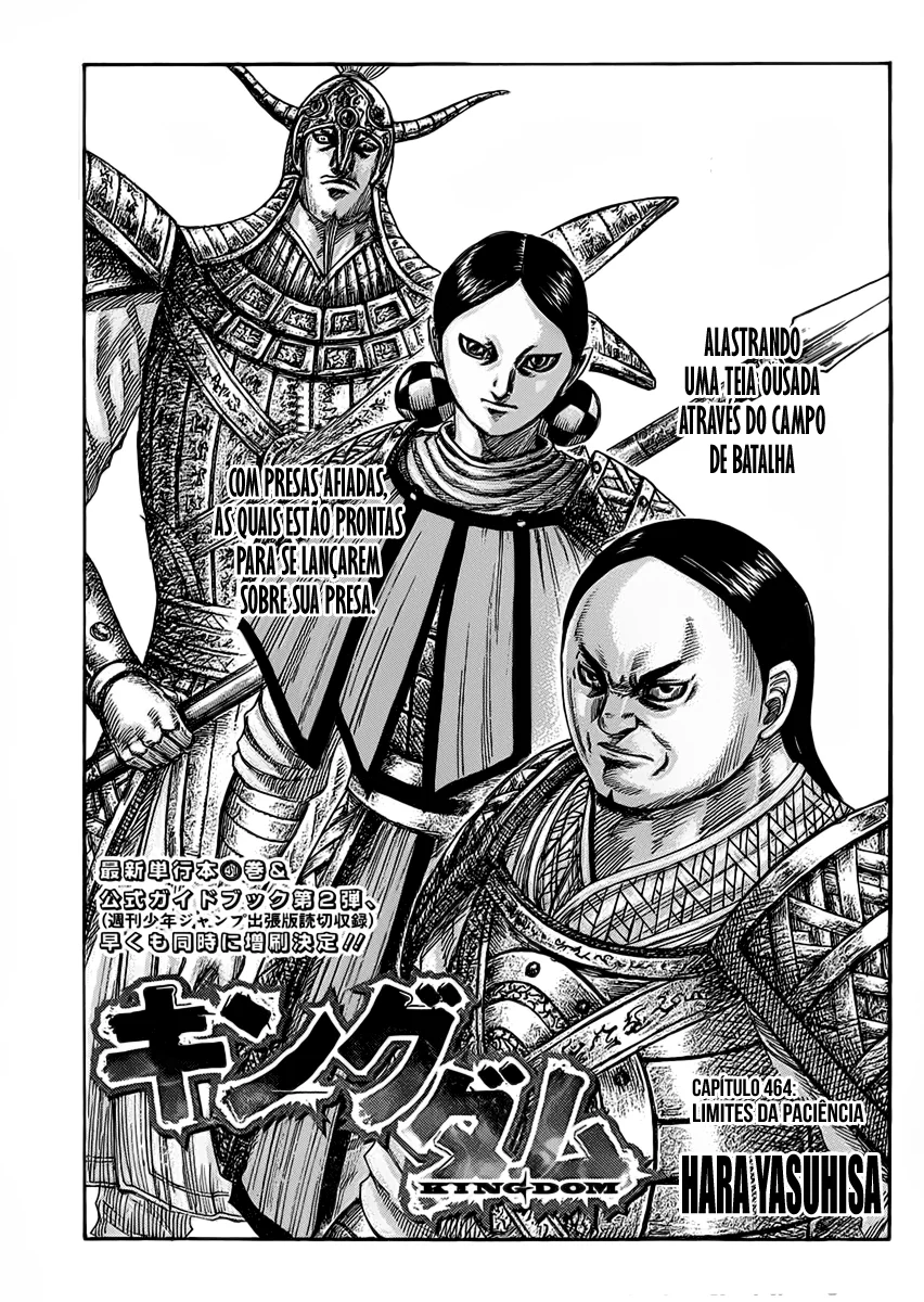 Read Kingdom pt Manga Online