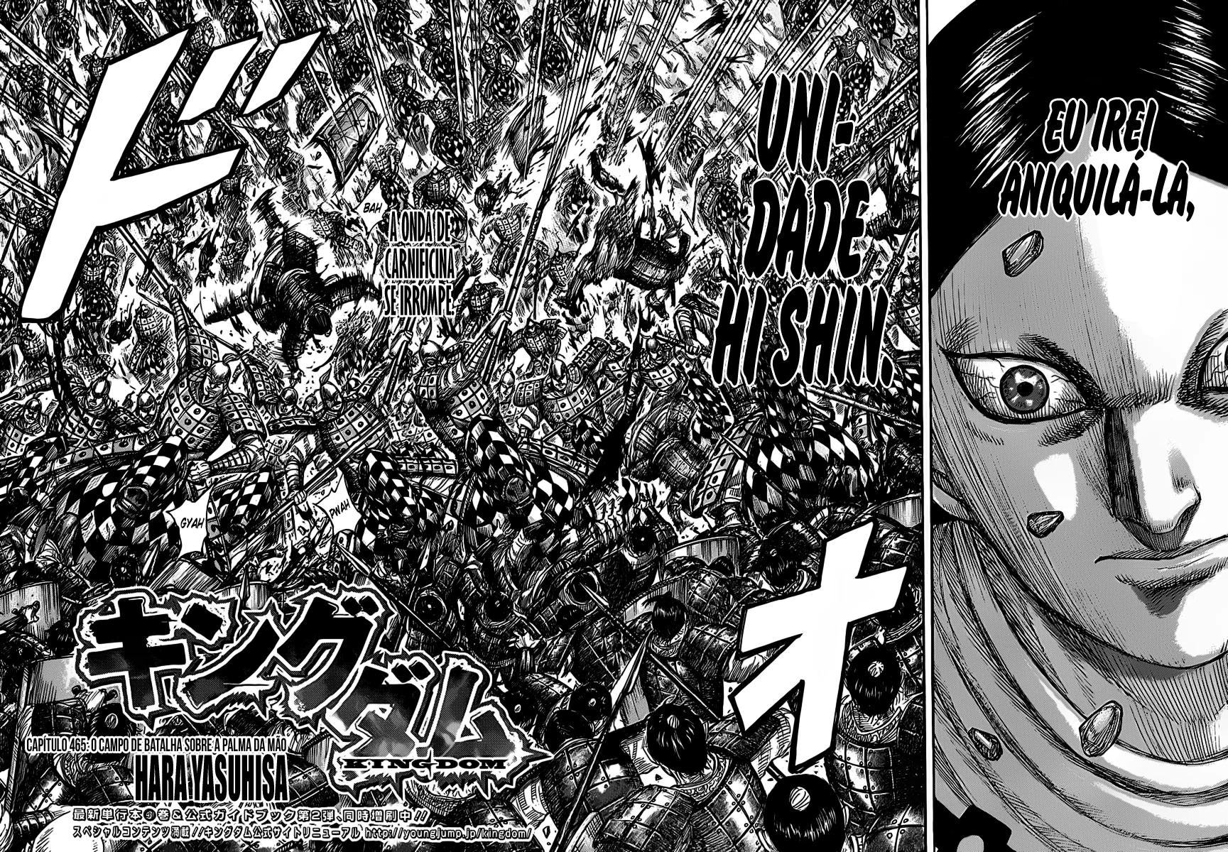 Read Kingdom pt Manga Online