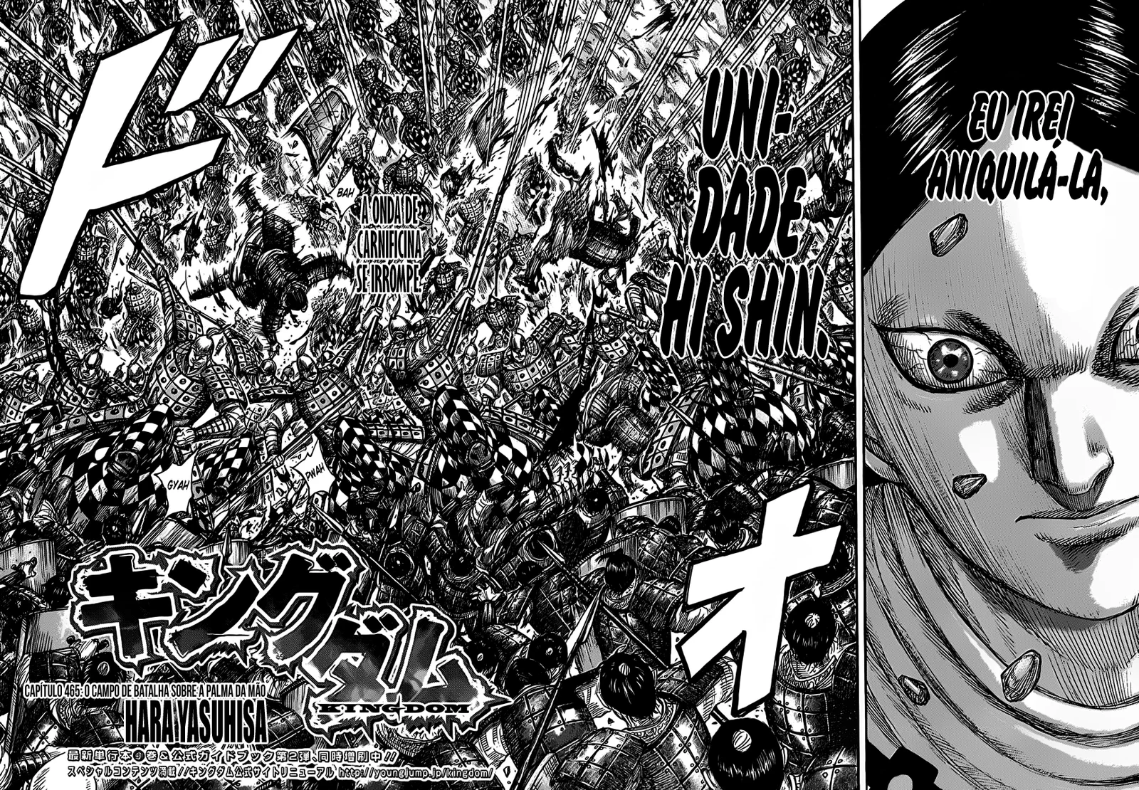 Read Kingdom pt Manga Online