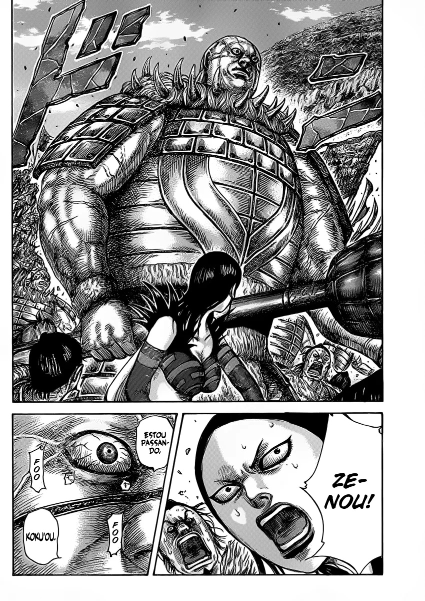 Read Kingdom pt Manga Online