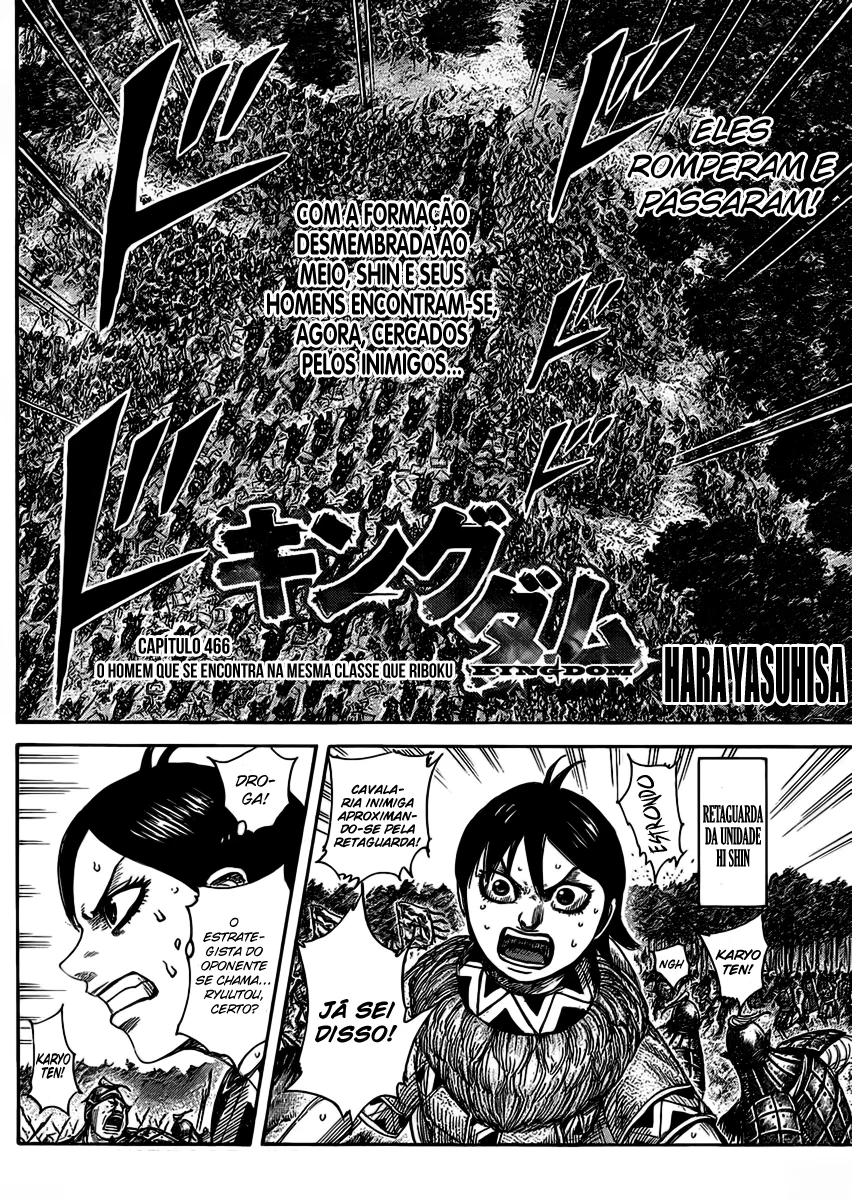 Read Kingdom pt Manga Online