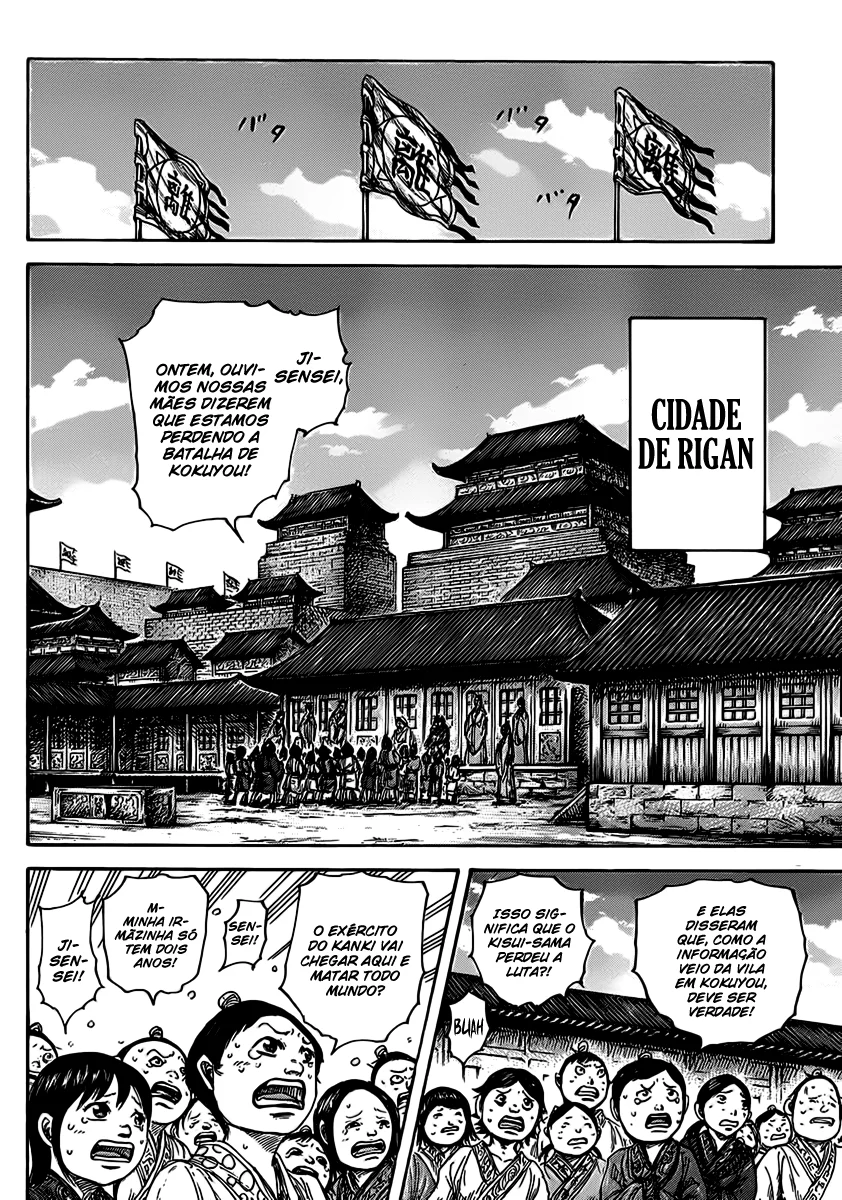 Read Kingdom pt Manga Online