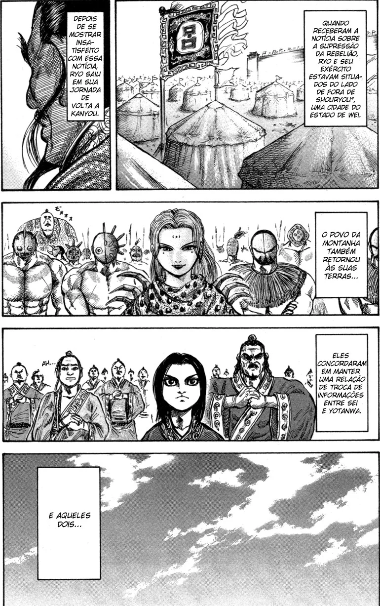 Read Kingdom pt Manga Online