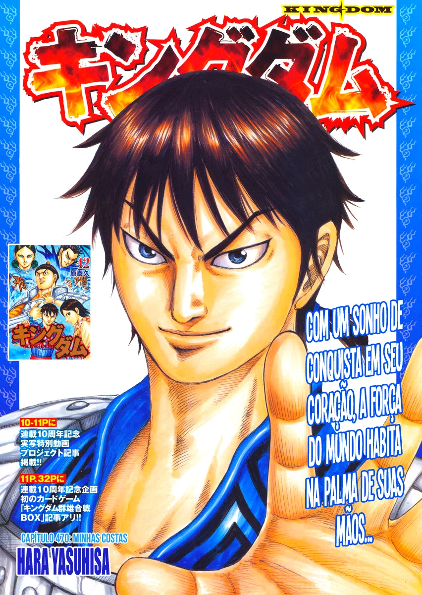 Read Kingdom pt Manga Online