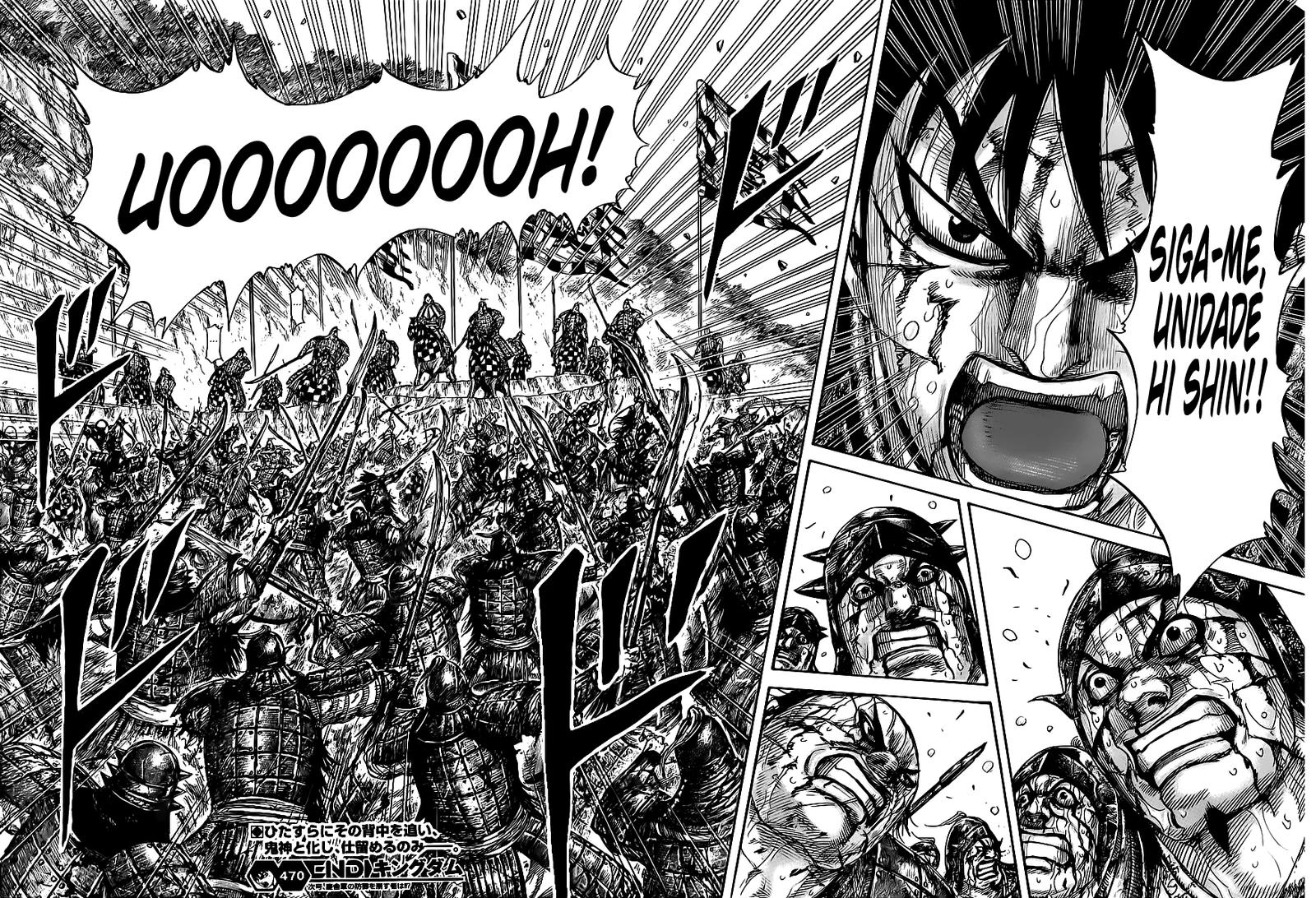 Read Kingdom pt Manga Online