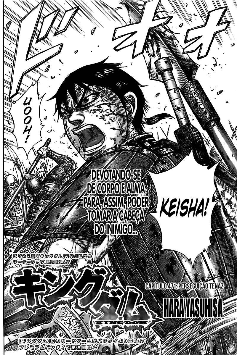 Read Kingdom pt Manga Online