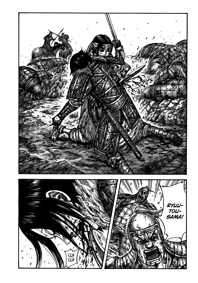 Read Kingdom pt Manga Online
