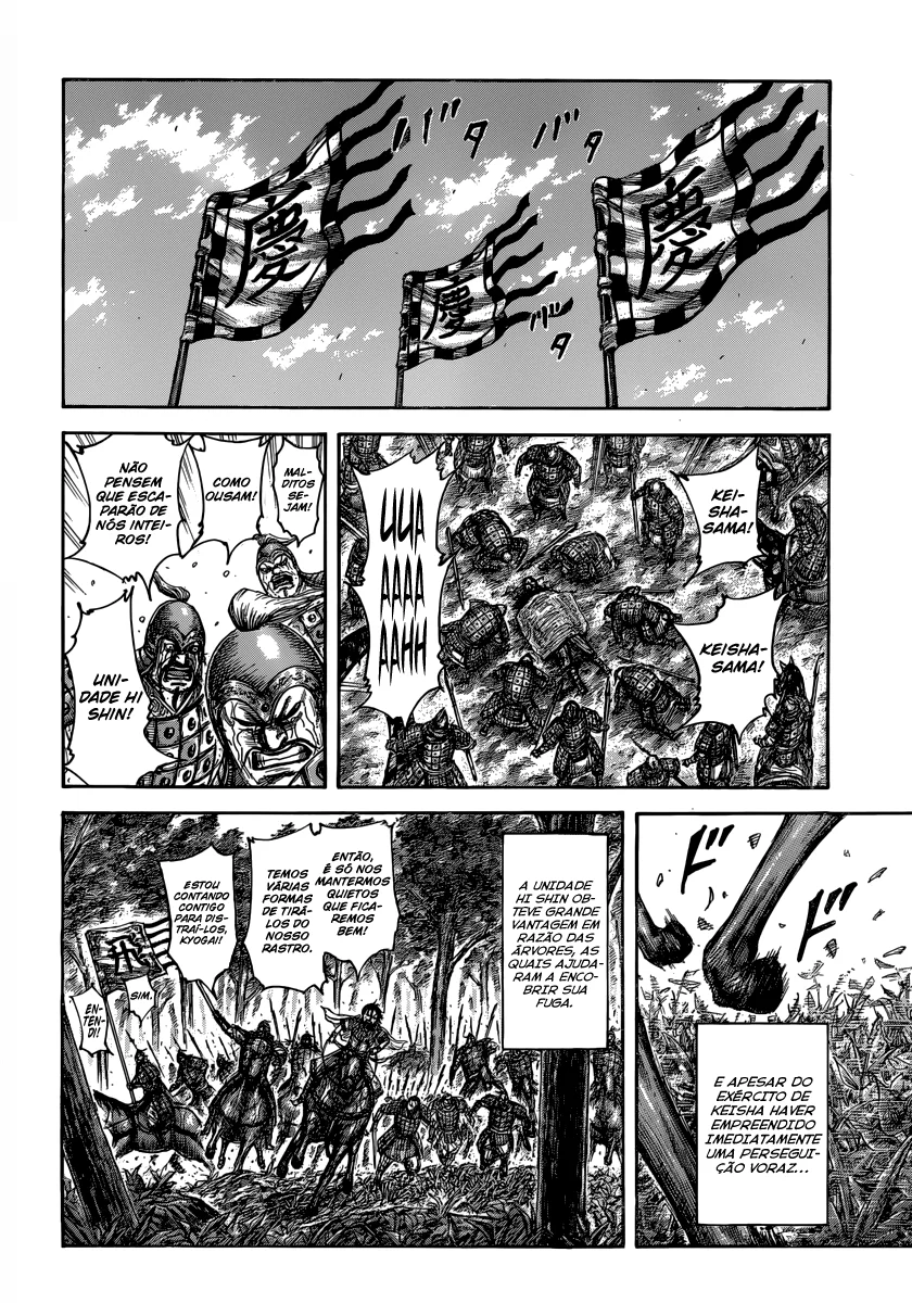 Read Kingdom pt Manga Online