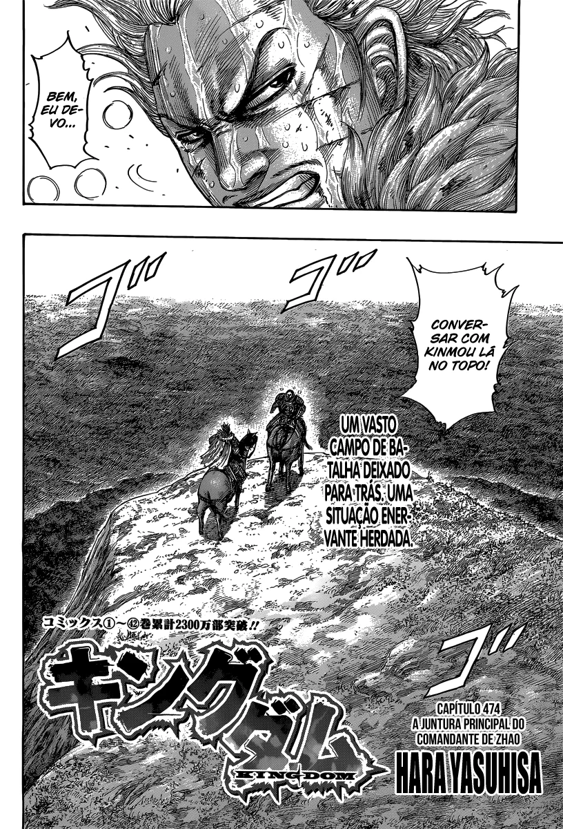 Read Kingdom pt Manga Online