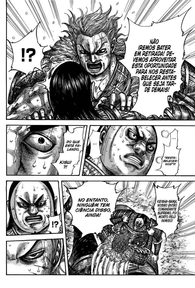 Read Kingdom pt Manga Online