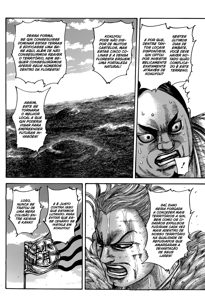 Read Kingdom pt Manga Online
