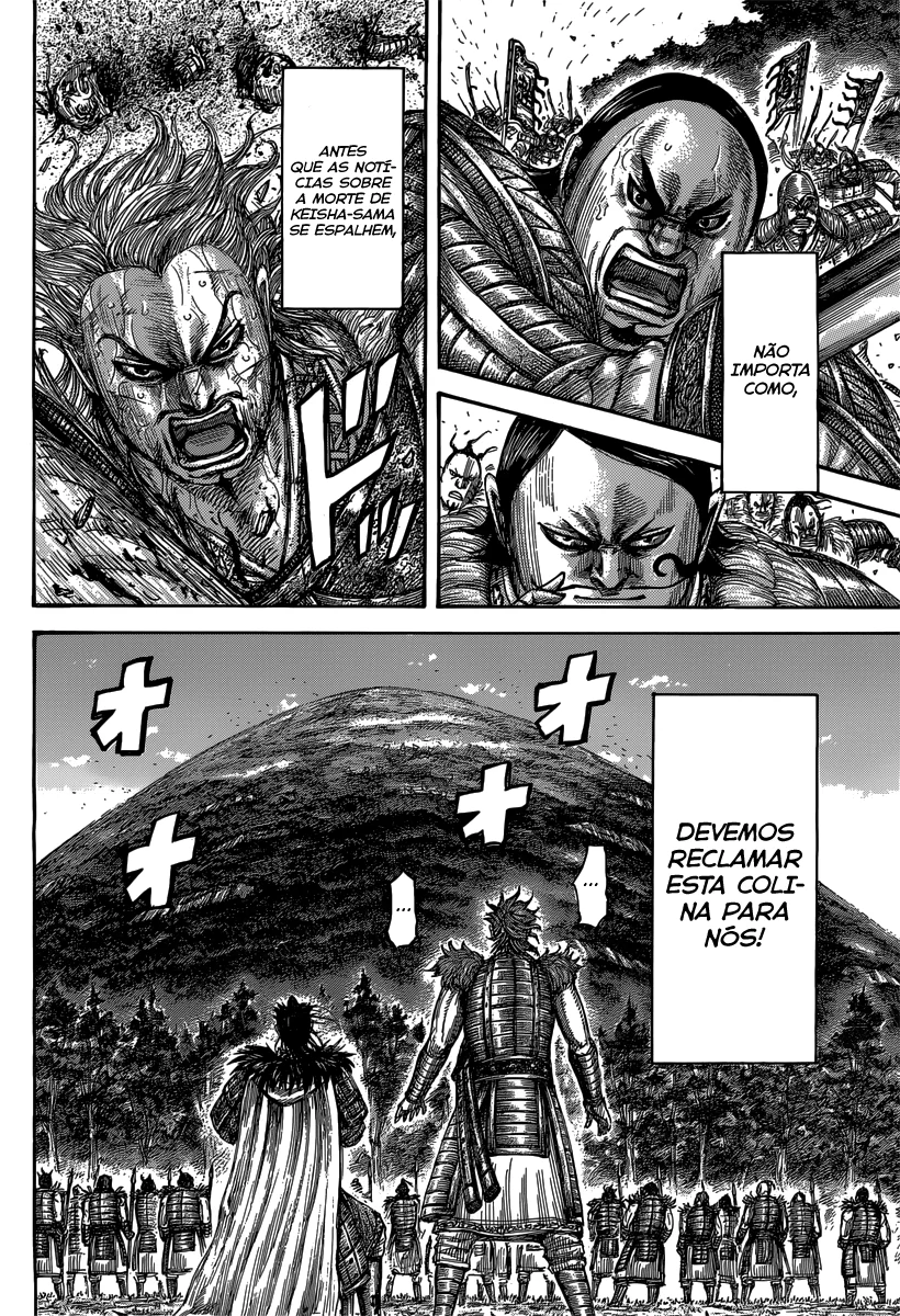 Read Kingdom pt Manga Online