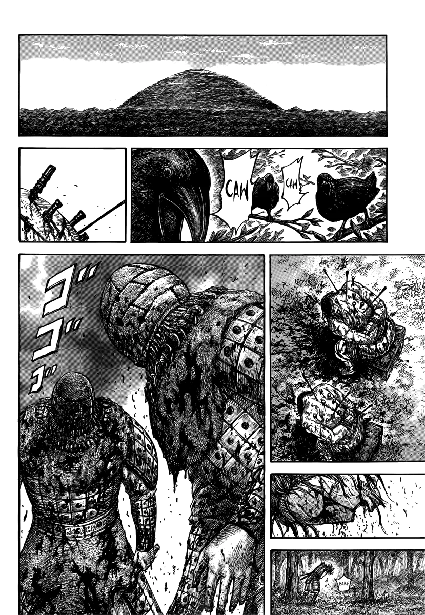 Read Kingdom pt Manga Online