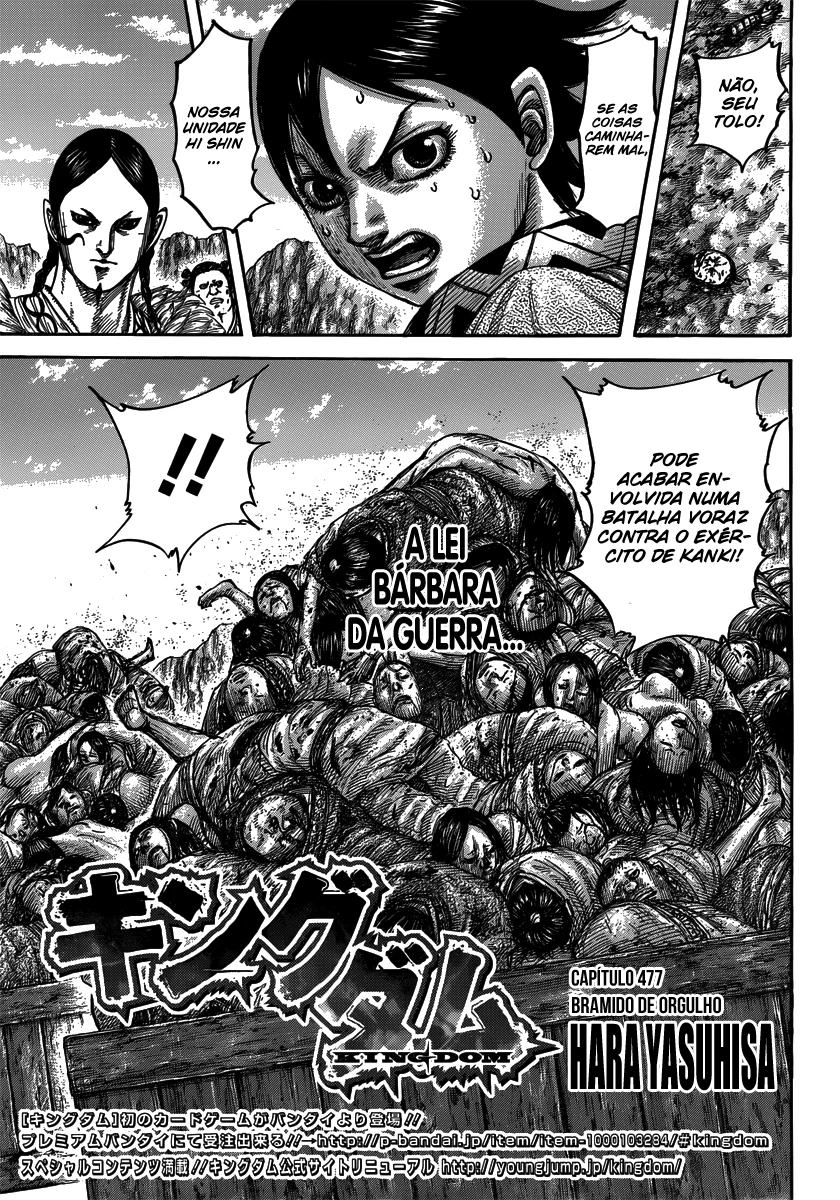 Read Kingdom pt Manga Online