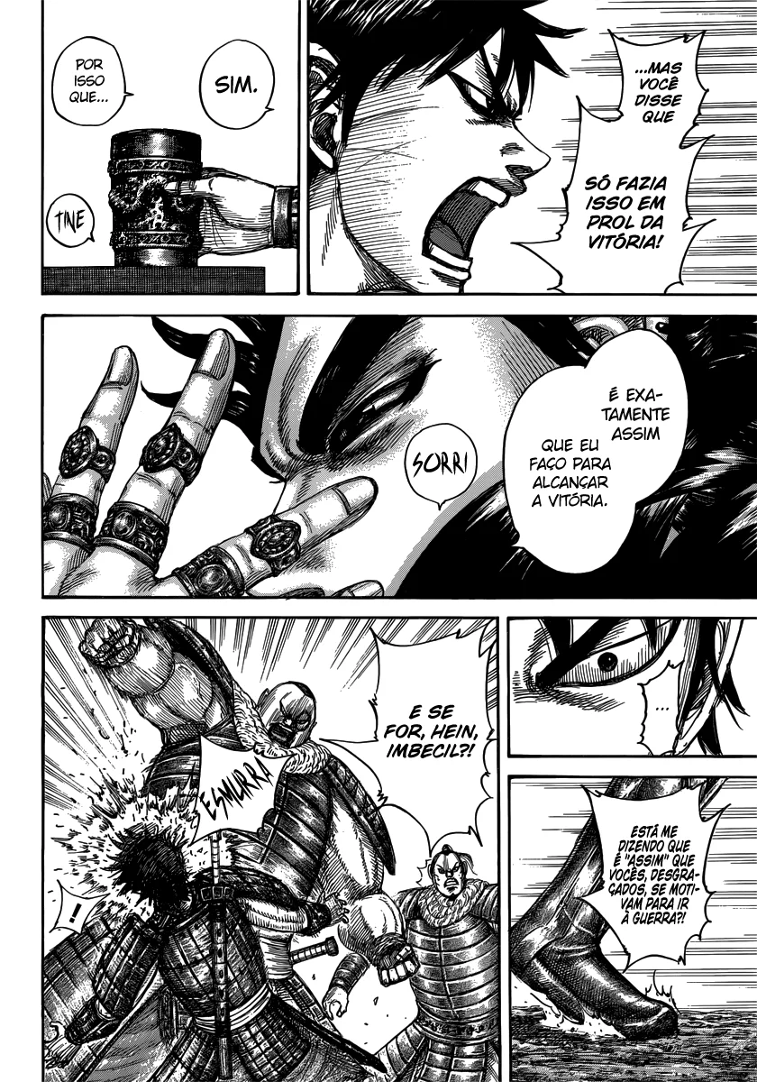 Read Kingdom pt Manga Online