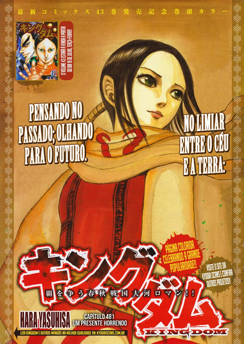 Read Kingdom pt Manga Online