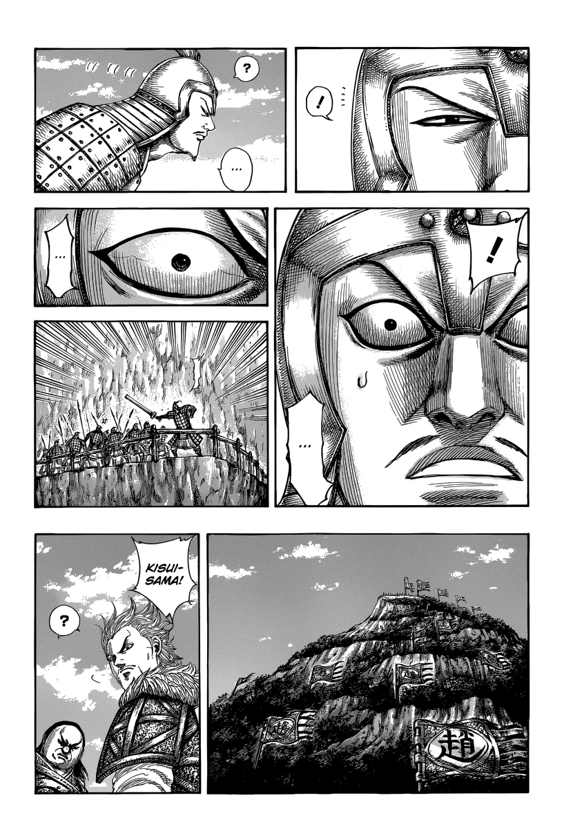 Read Kingdom pt Manga Online