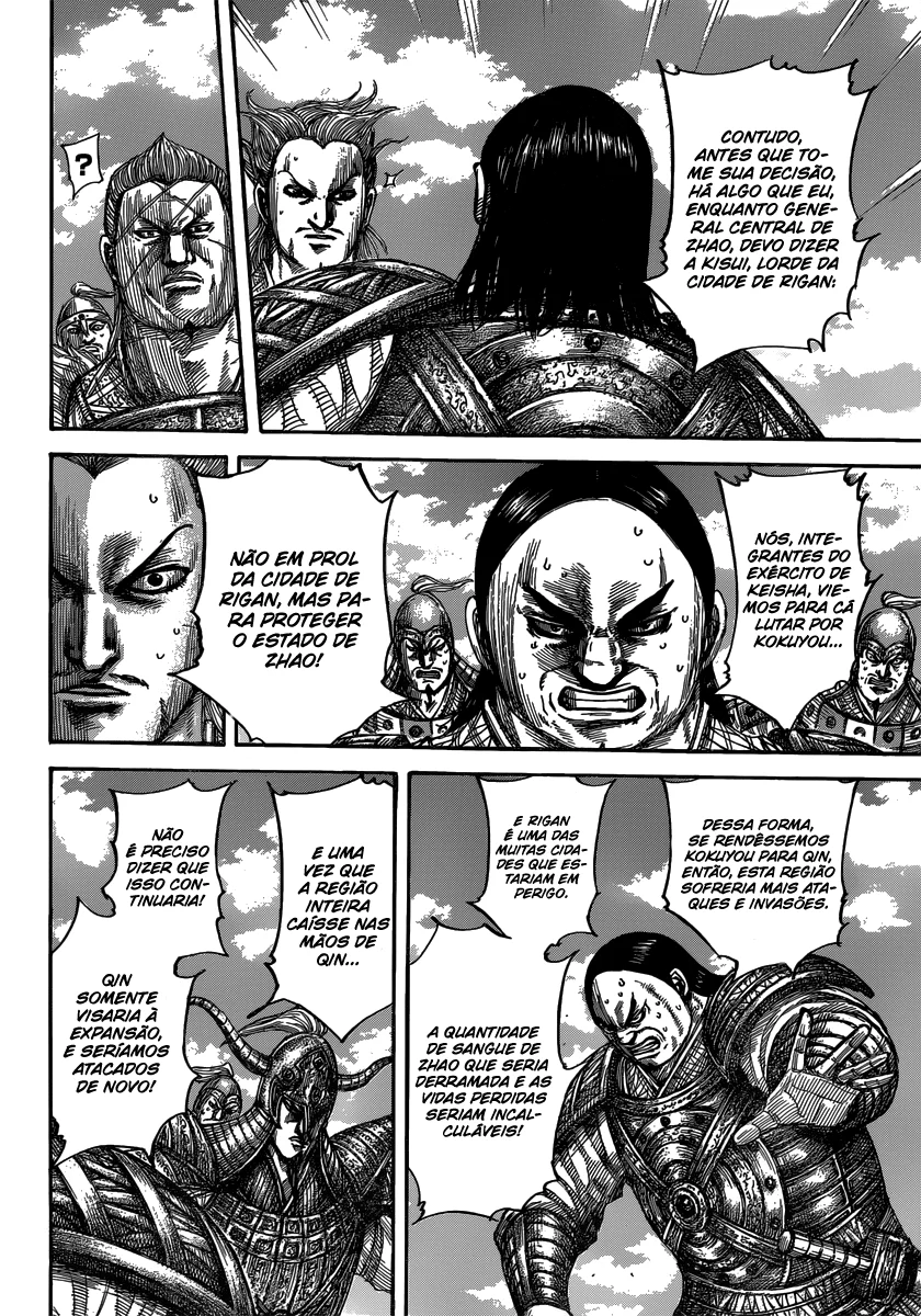Read Kingdom pt Manga Online