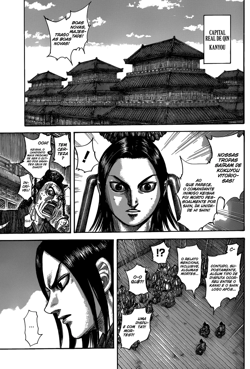 Read Kingdom pt Manga Online
