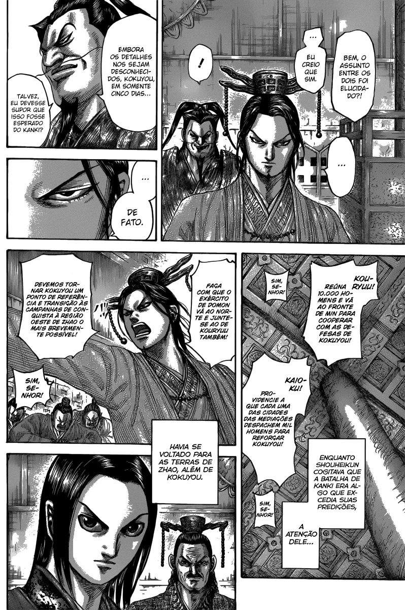 Read Kingdom pt Manga Online