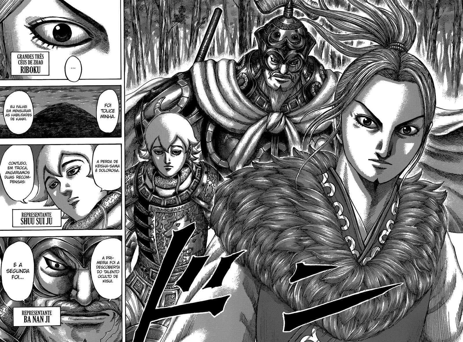 Read Kingdom pt Manga Online