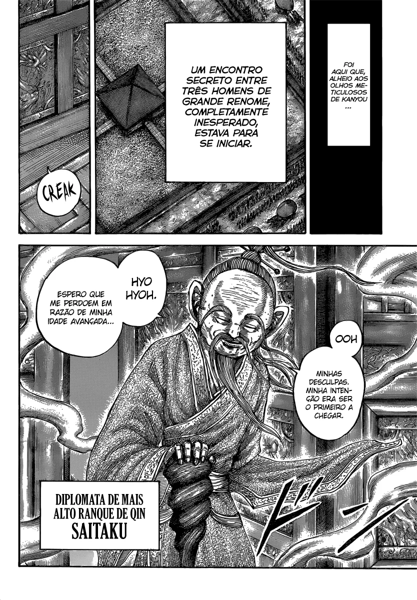 Read Kingdom pt Manga Online