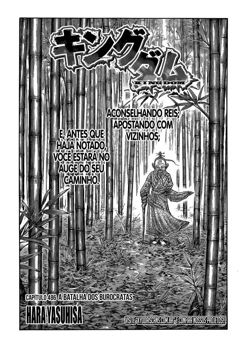 Read Kingdom pt Manga Online