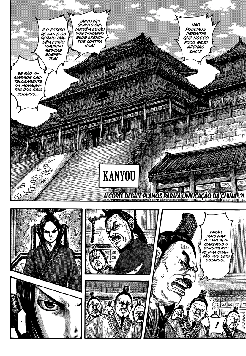 Read Kingdom pt Manga Online