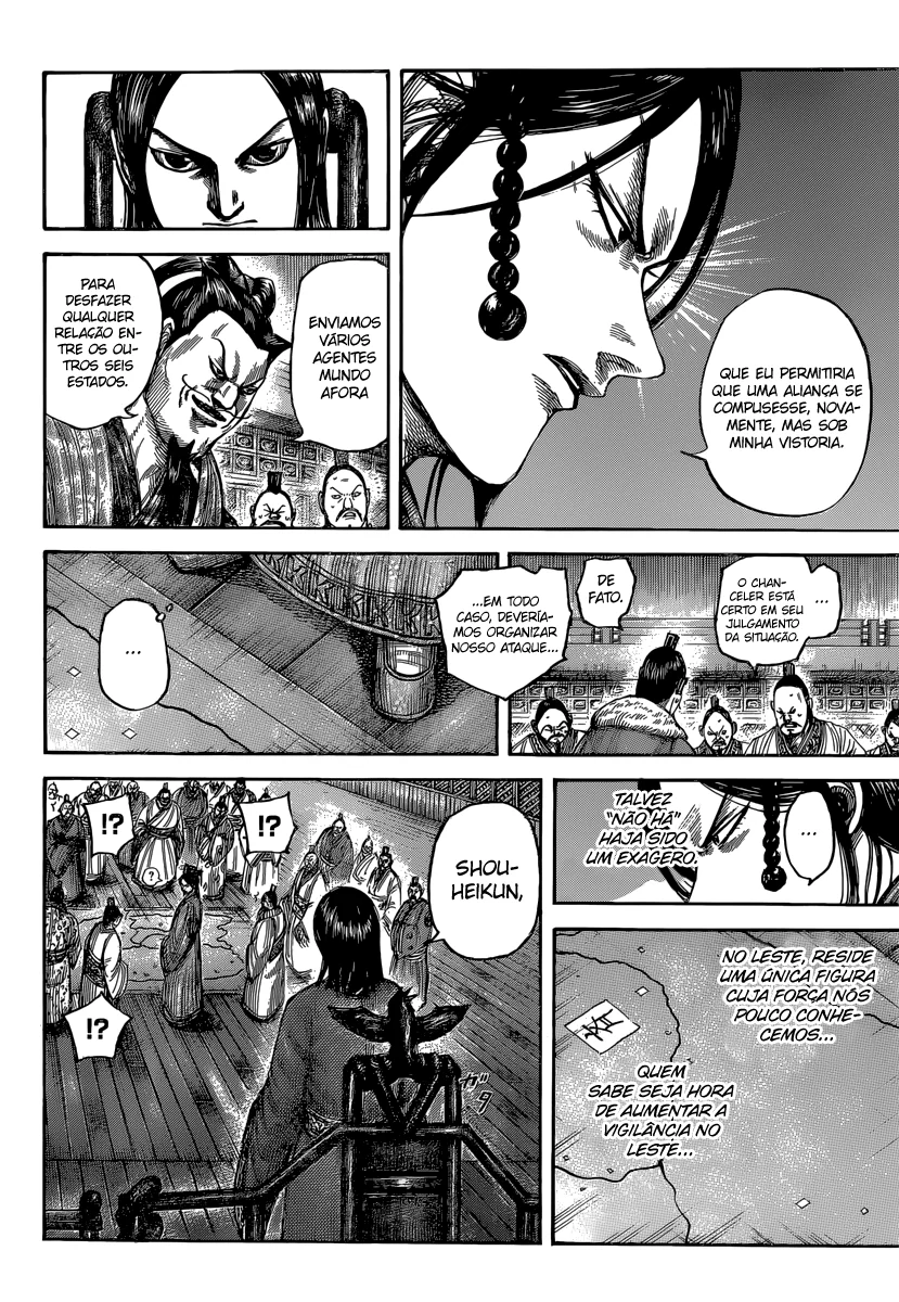 Read Kingdom pt Manga Online
