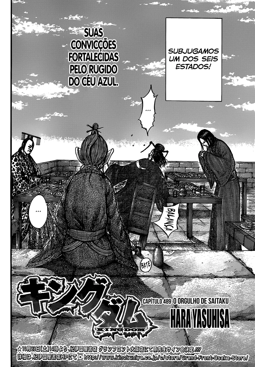 Read Kingdom pt Manga Online