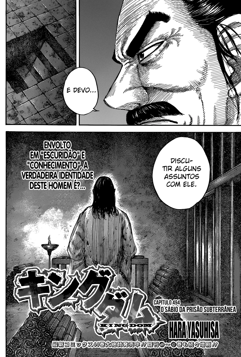 Read Kingdom pt Manga Online