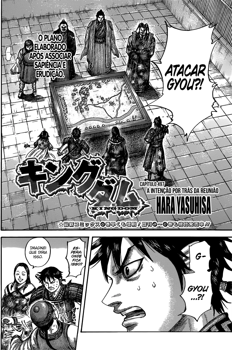 Read Kingdom pt Manga Online