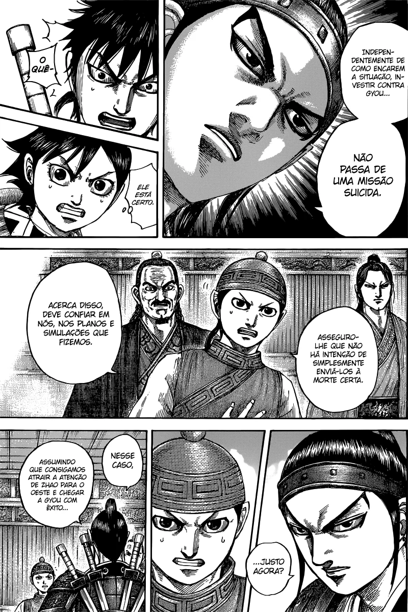 Read Kingdom pt Manga Online