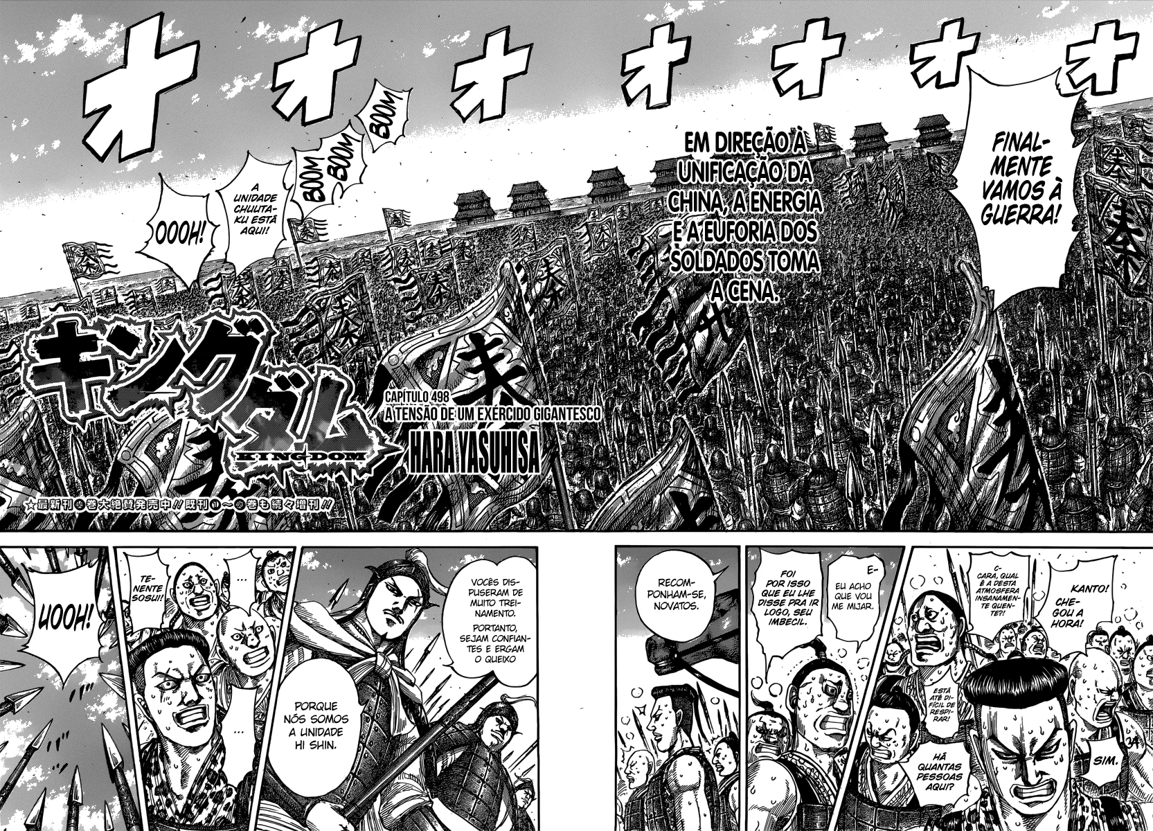 Read Kingdom pt Manga Online