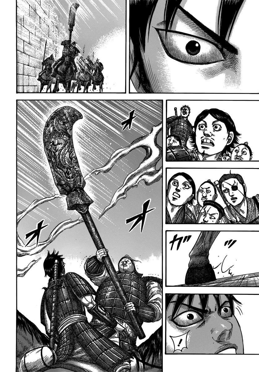 Read Kingdom pt Manga Online