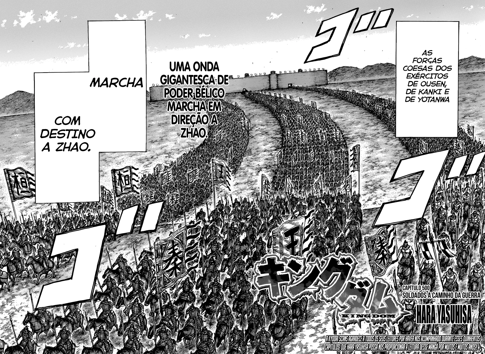 Read Kingdom pt Manga Online