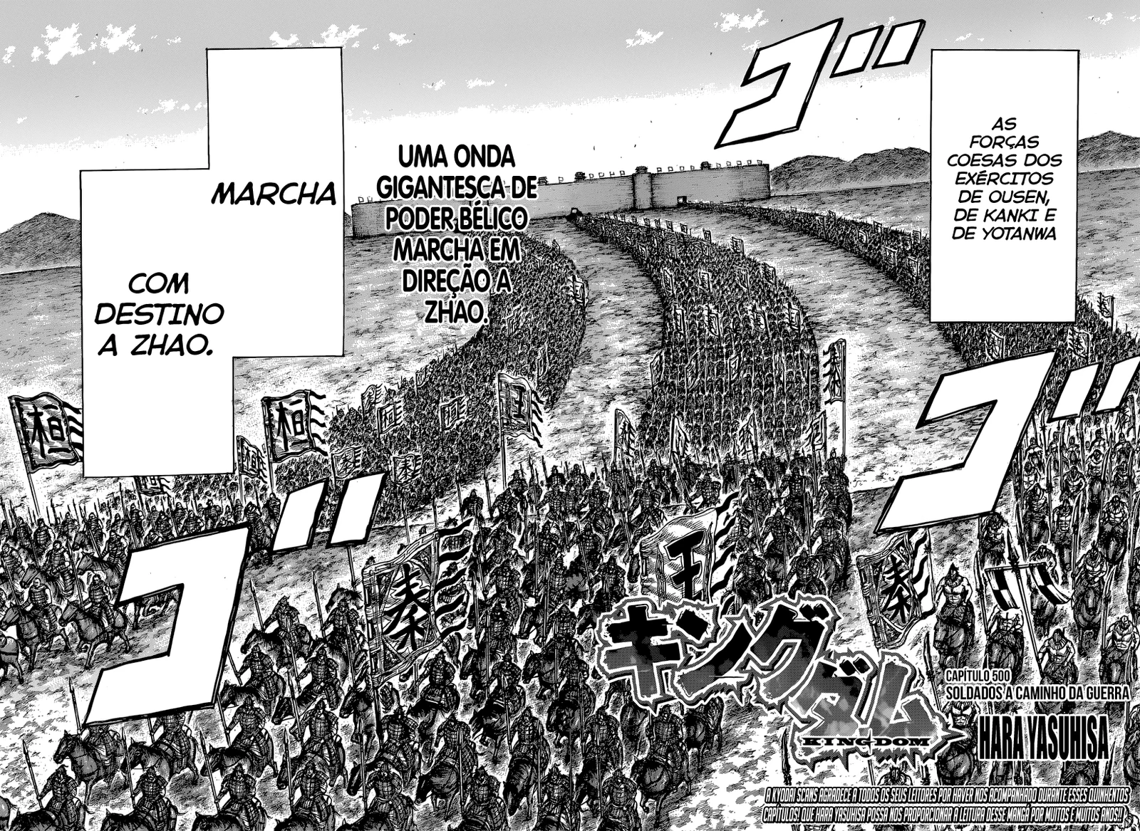 Read Kingdom pt Manga Online