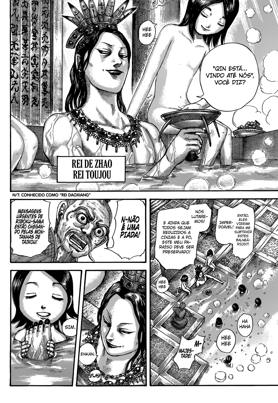 Read Kingdom pt Manga Online