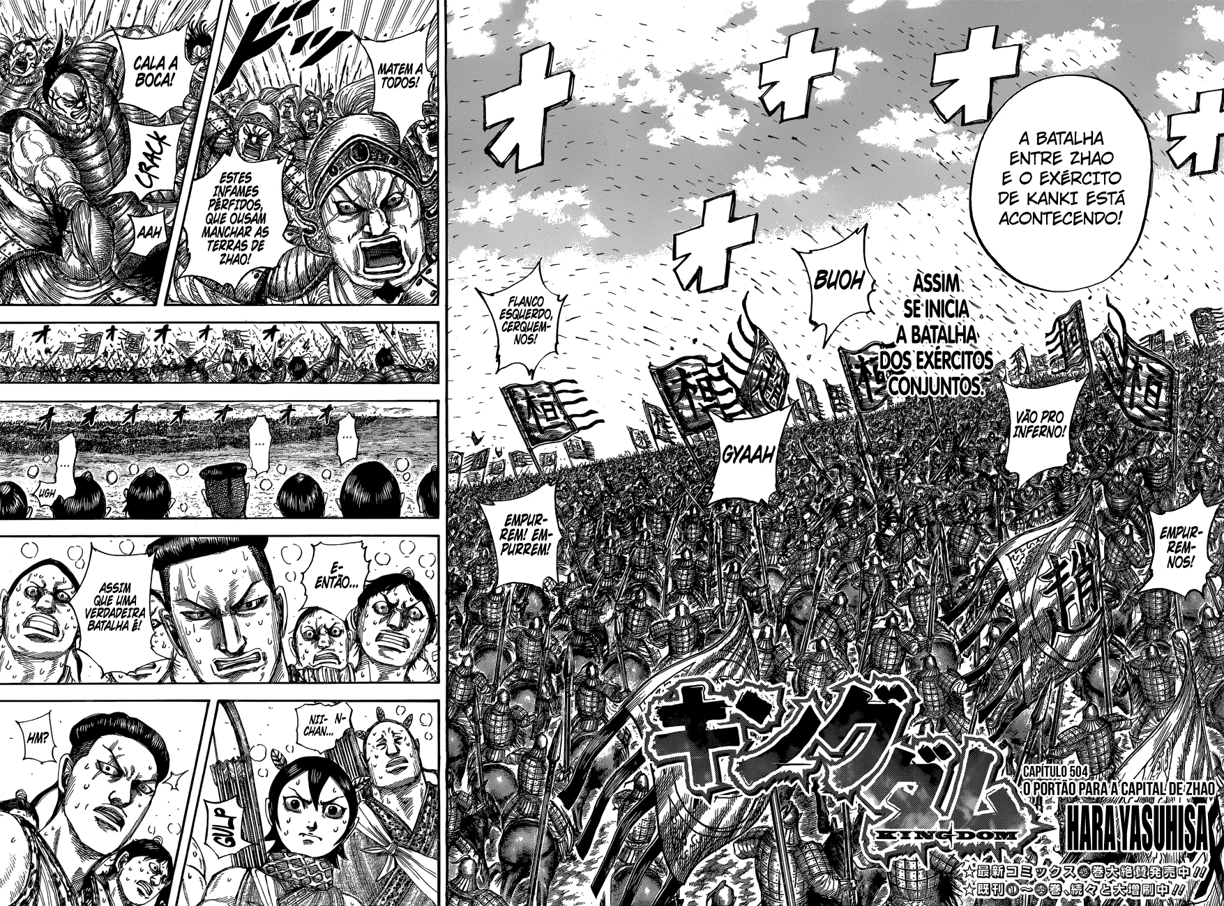 Read Kingdom pt Manga Online