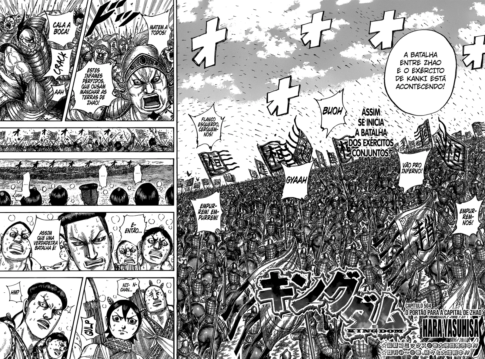 Read Kingdom pt Manga Online