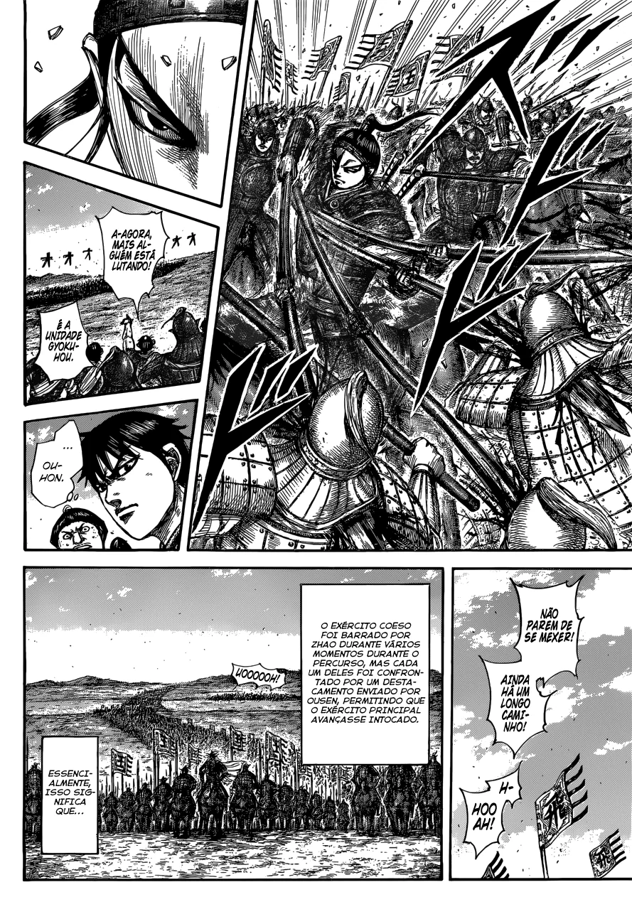 Read Kingdom pt Manga Online