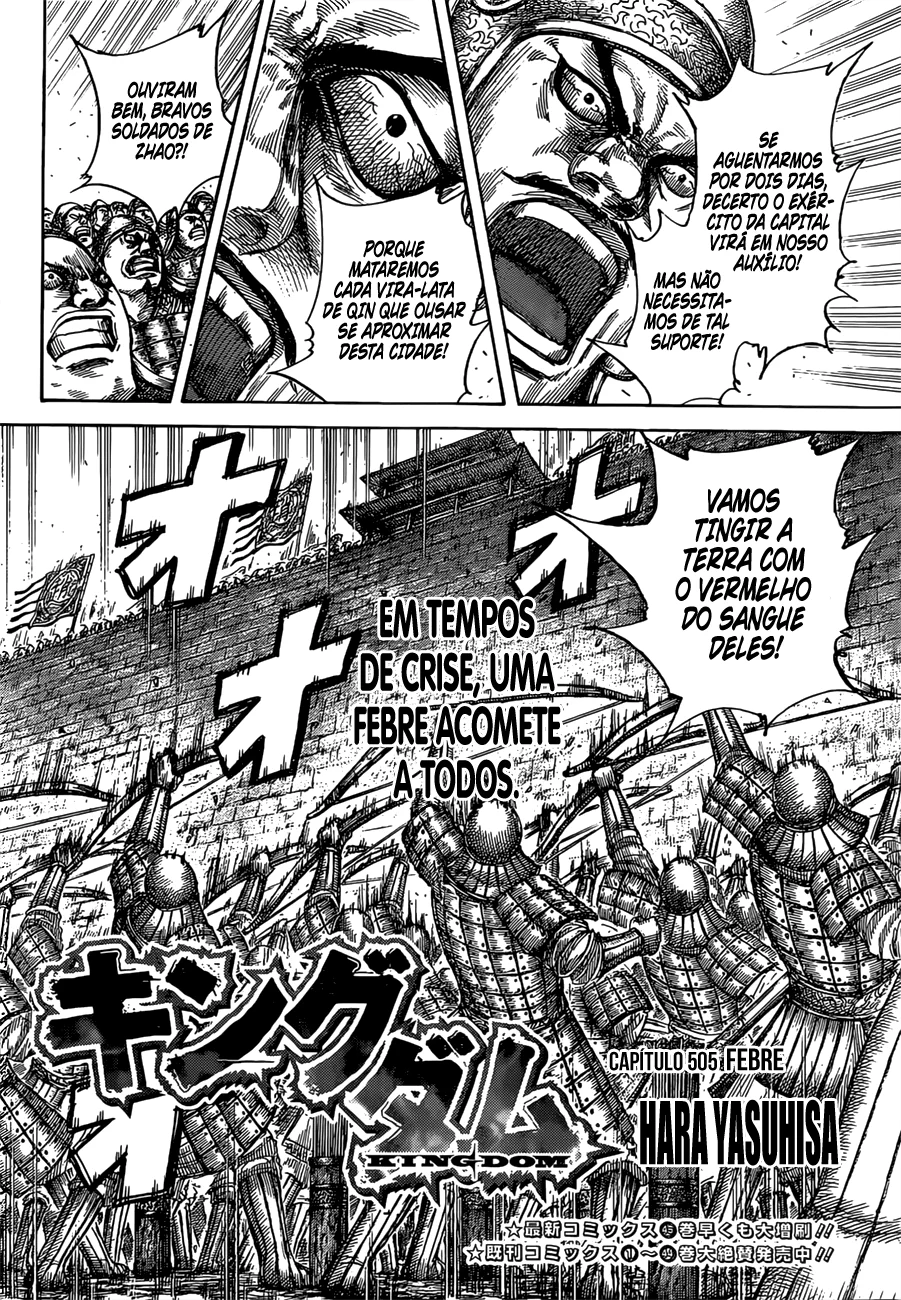 Read Kingdom pt Manga Online