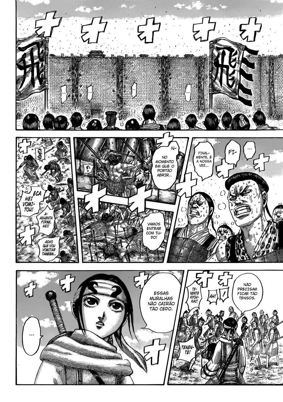 Read Kingdom pt Manga Online