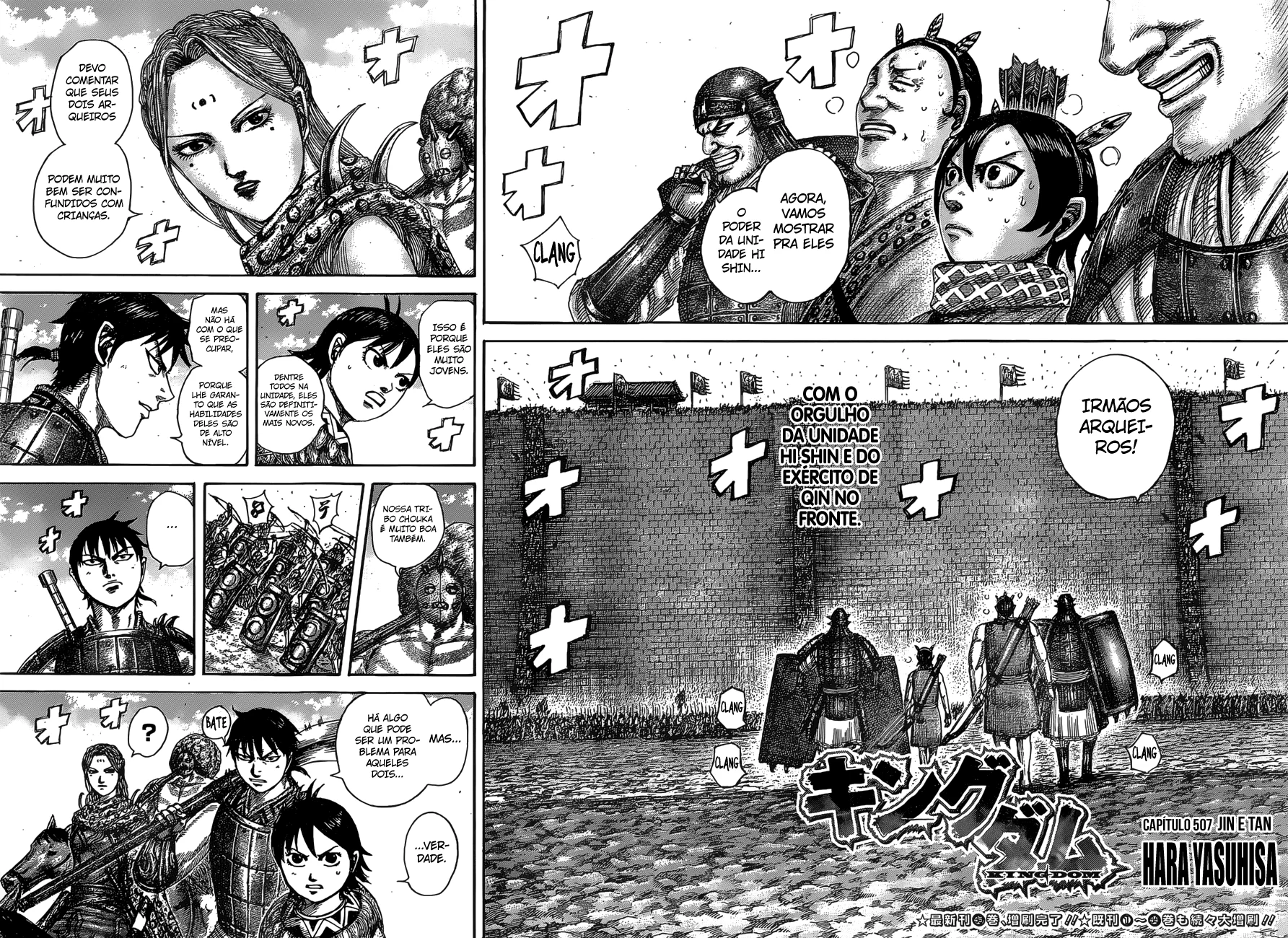 Read Kingdom pt Manga Online